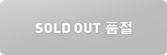 바로구매