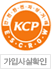 kcp에스크로확인