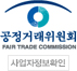 사업자정보확인